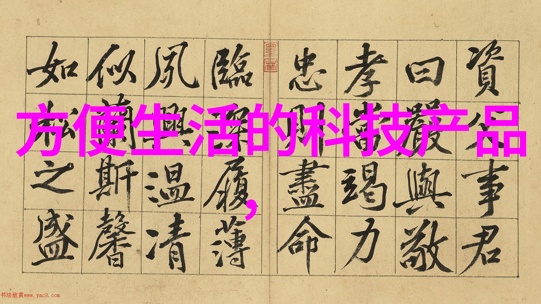 张珊珊检测机构专业监测保障安全