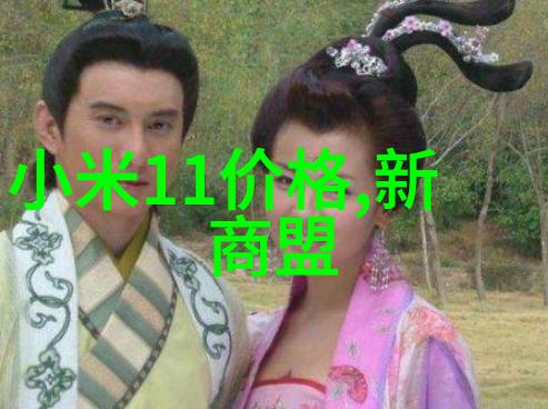 樱花般的腰线女子高生时尚舞步的秘诀