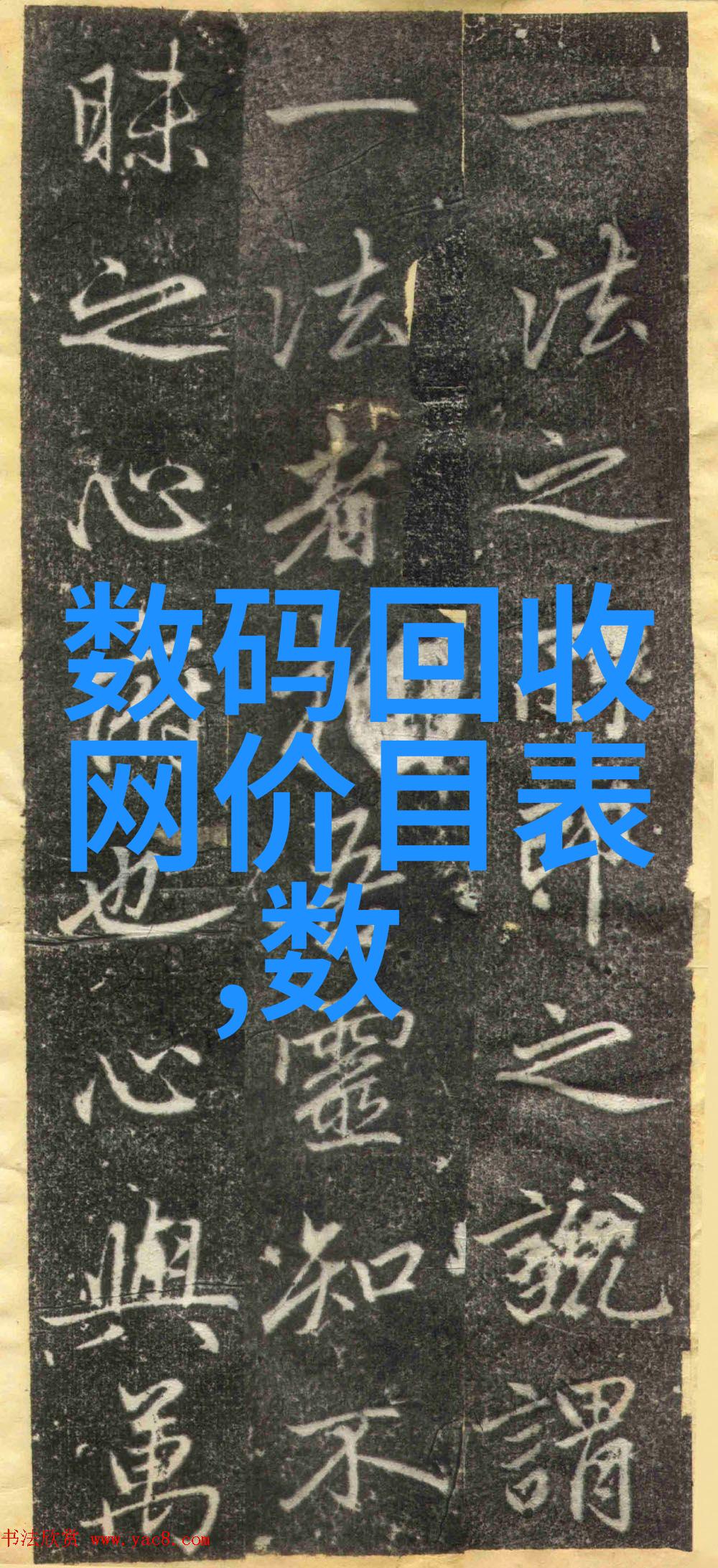 密封件设备的种类繁多它们的主要区别在哪里