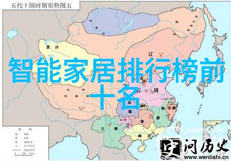 冷却系统在化工反应釜中的作用