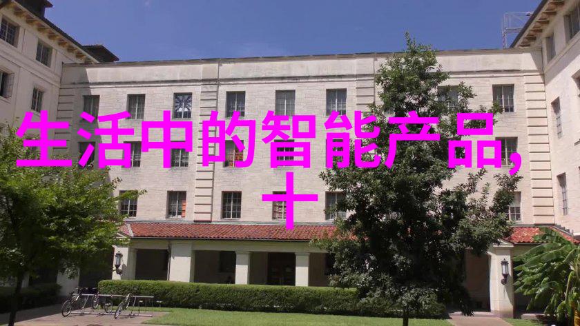 还剑奇情录概要