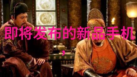 越疆机器人温暖触手可及的电子羊带来软绵绵香喷喷的关怀
