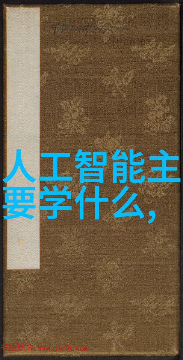 天津防水补漏确保城市不再泄露细节
