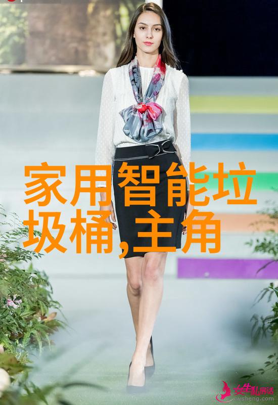 保驾护航网安全的虚拟枢纽