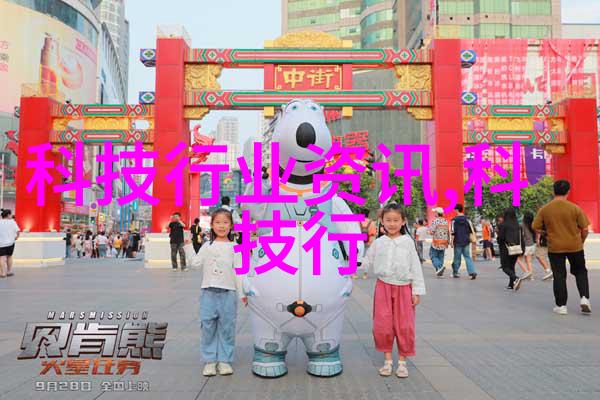 第三方监视国家机密的隐秘检测