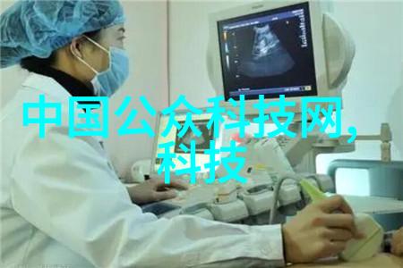 化学实验室设备高分子合成仪离心机微量分析仪气体处理系统