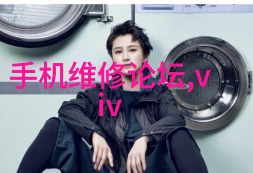 塑料变革的秘方探索PVC配方之谜