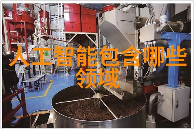 水质检测系统高效水质监测技术