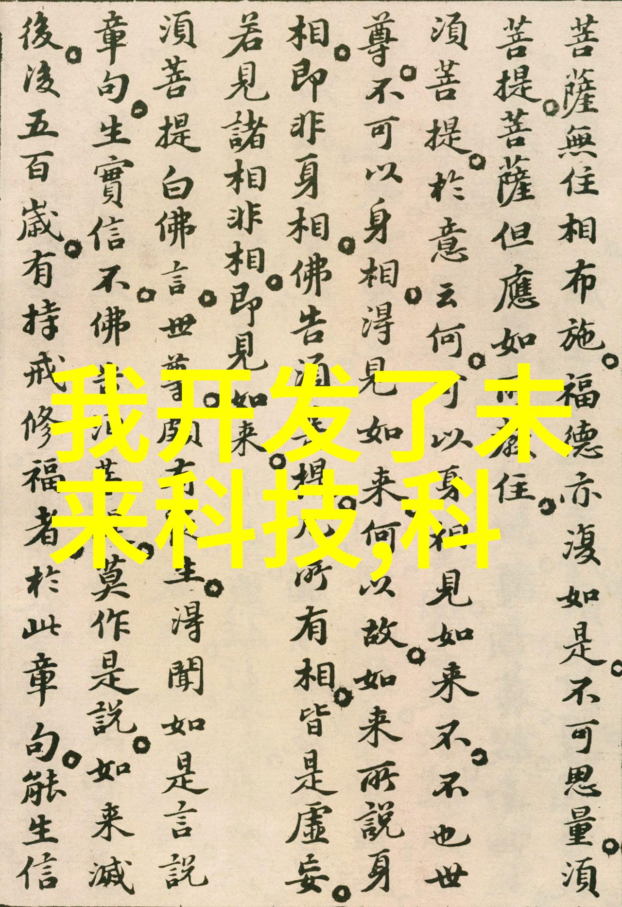 对于食品加工行业来说最适合使用那种级别的不锈钢板材