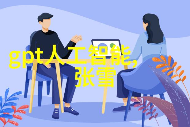 装修避坑小知识我是怎么避过装修陷阱的