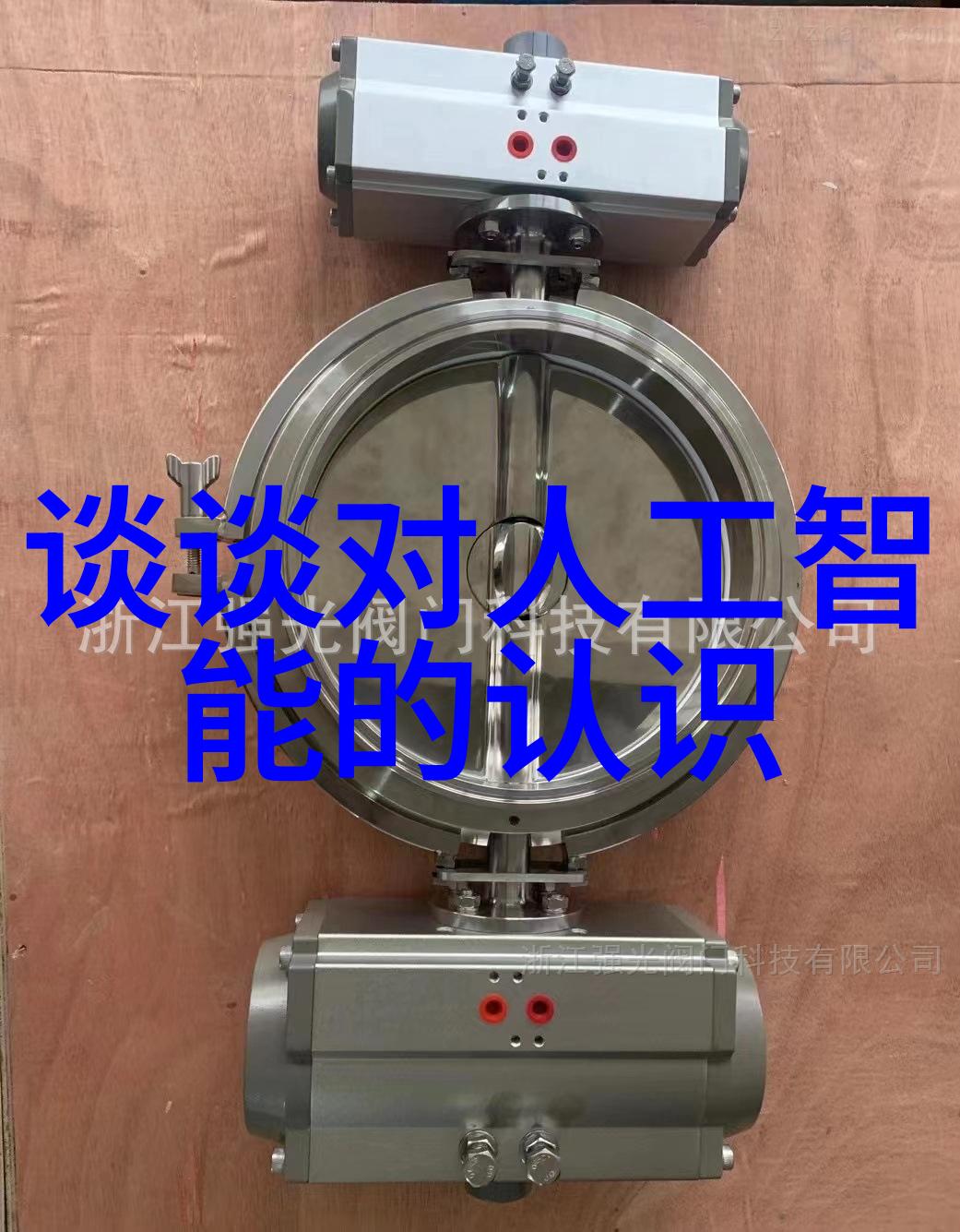 水质检测笔绿色环保的科学助手