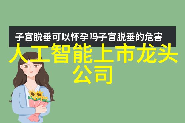 猪不戒影探秘农村网红猪的社交媒体奇迹