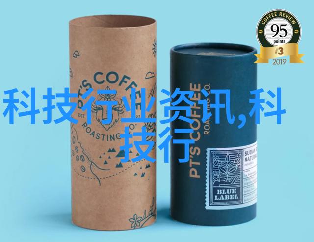 神秘世界的征服者探索单职业传奇游戏的魅力