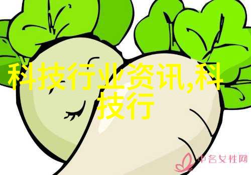 仪器的种类与功能概述