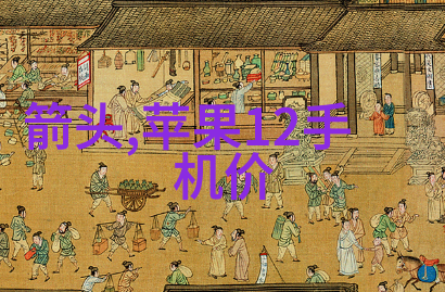 现代化综合体油水分离技术与设备的应用与发展