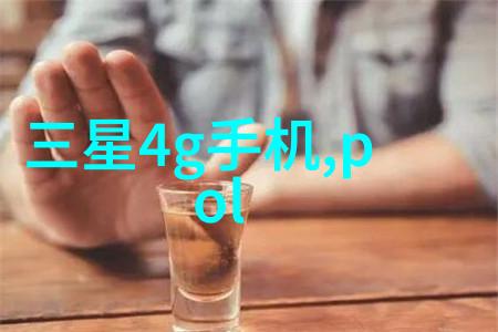 加氢反应釜内部结构高效能催化剂精密管道系统安全防护装置