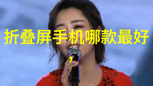 宝宝的涨牙日母爱与疼痛共度难关