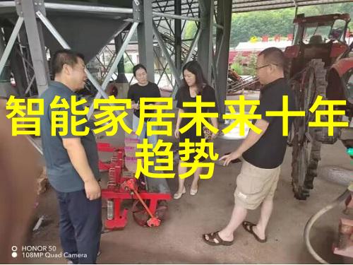 湿度探秘揭秘下神J笔趣阁中的气候世界