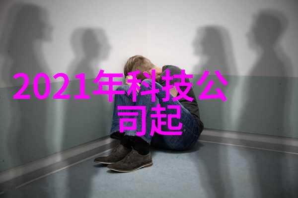 当化工设备发生故障时如何快速诊断并更换损坏的化合物健康闸门组件