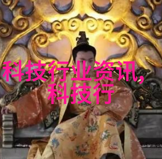 小型污水处理一体化设备-智能生态清洁小型企业的环保新选择