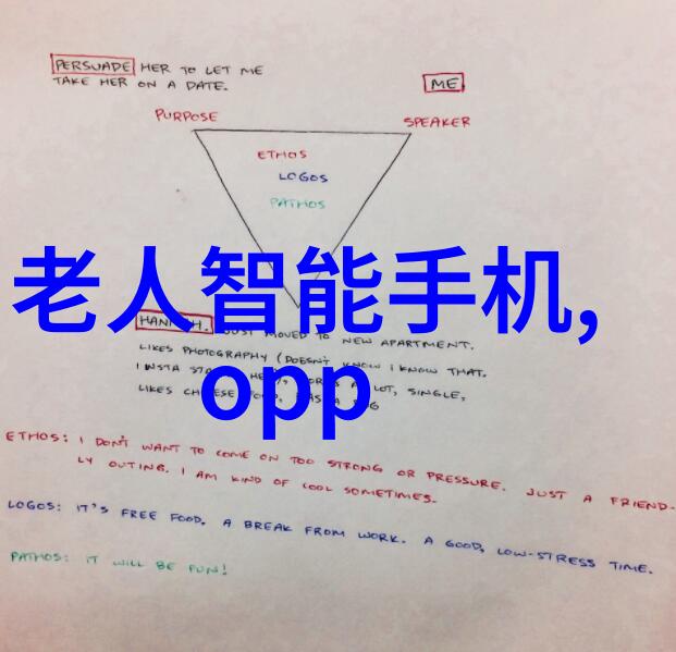 疫情逆境中的奇迹药物揭秘三大新冠特效药的神奇力量