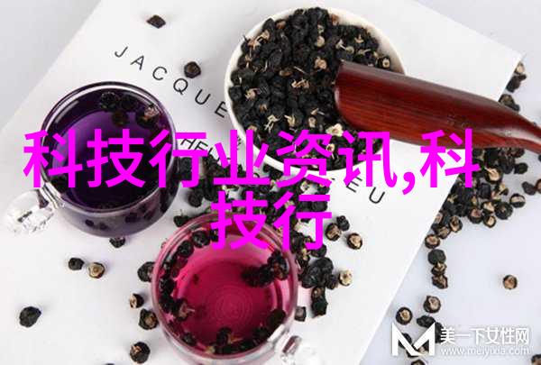 水源守护者揭秘水质检测仪器的运用艺术