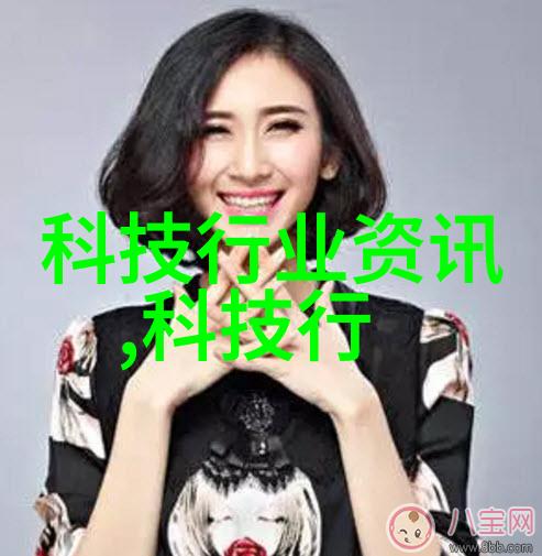 纯净水设备的维修艺术确保每一滴清澈之水