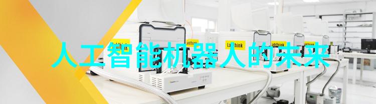 家用萃取机轻松创造纯净饮品的家庭魔法