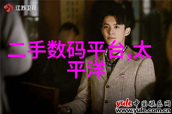 家用小型污水处理器绿色环保生活的智慧选择