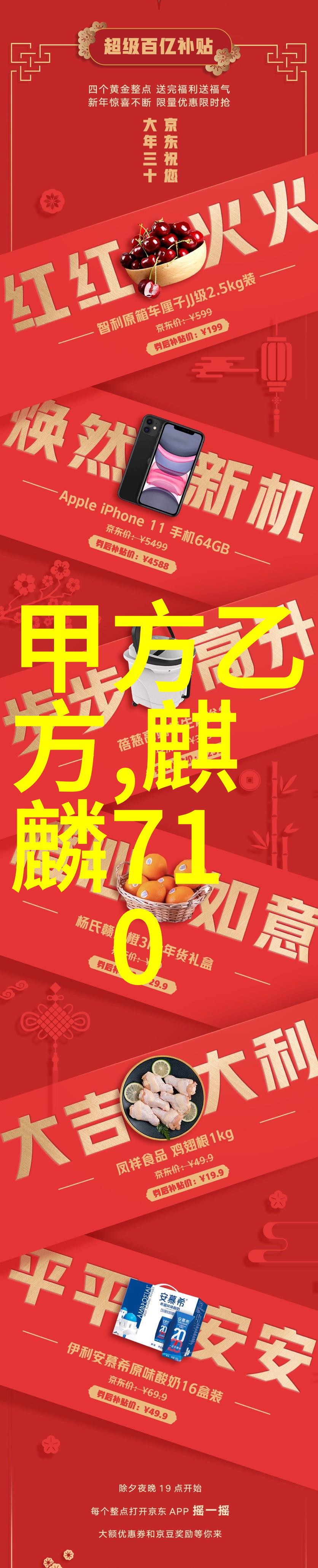 惊悚档案汗流浃背的真相探寻