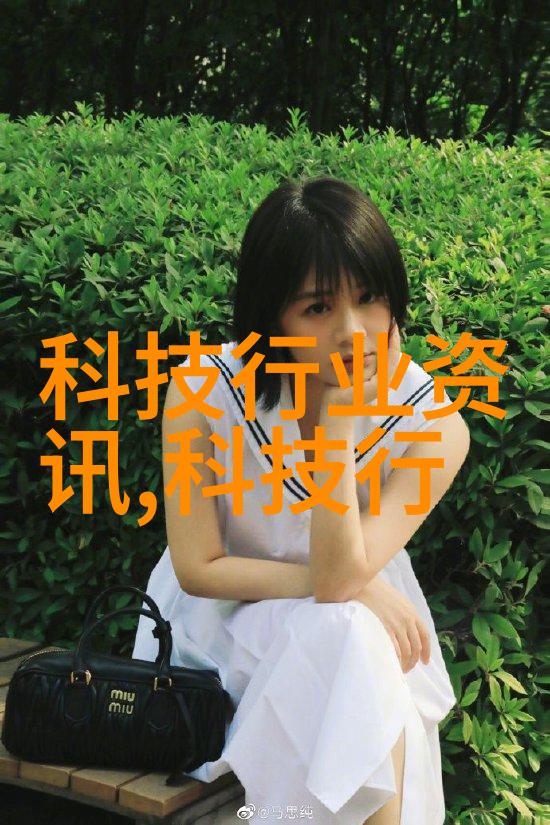信息安全测评中心招聘守护数字世界的先锋队伍