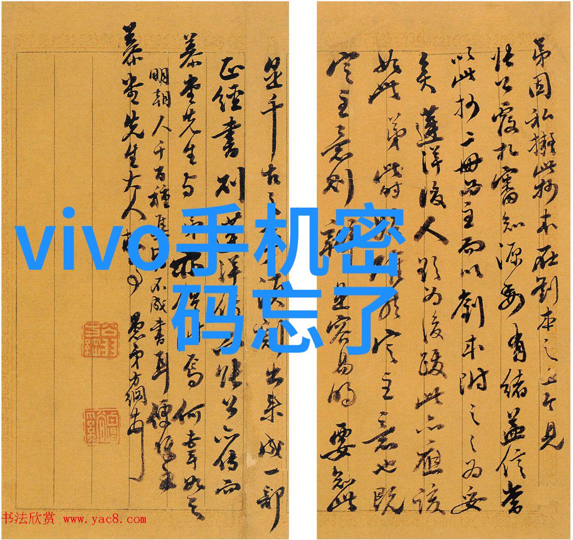金属环矩鞍填料的秘密之力