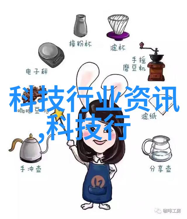 深挖水源的奥秘探究深井水质改善之谜
