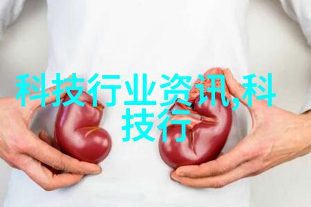 科技共享让每个角落都有清洁的天然资源关于社区公共设施中采用高效率多参数 水质快速检测仪器的情况分析与