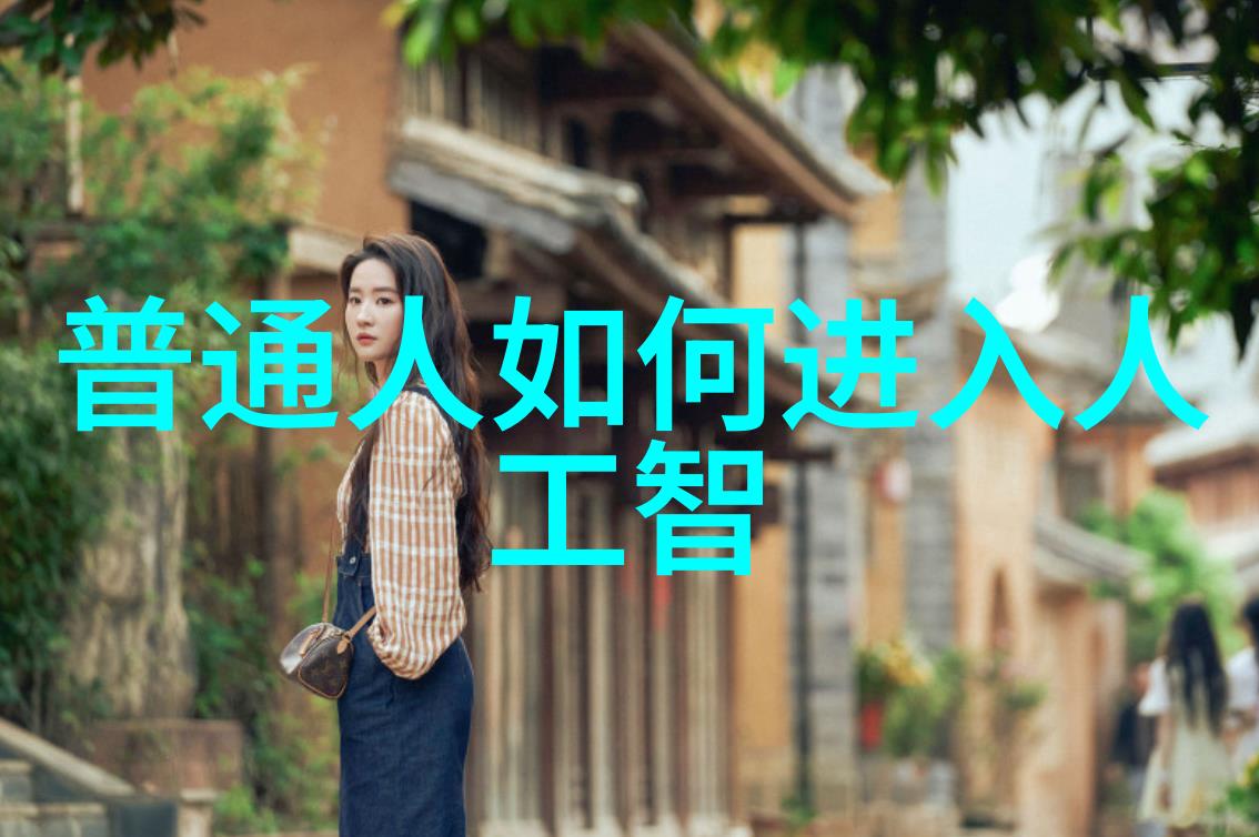 如何确保小型污水处理一体化设备的长期稳定运行