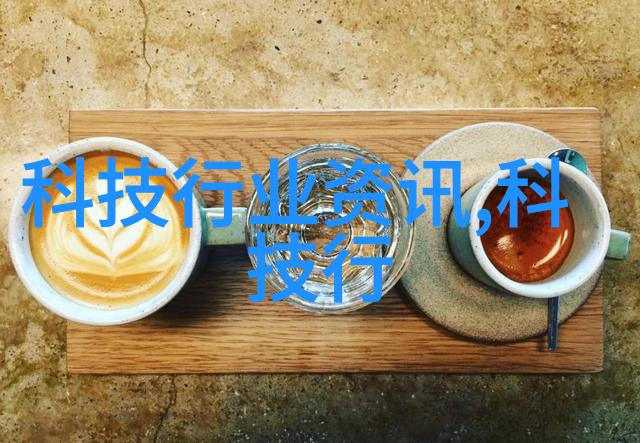 旋转离心泵与静止离心机的区别与应用