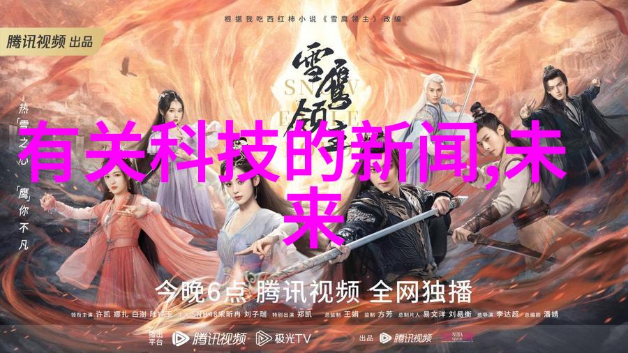粉碎机械设备破碎物料的精确工作者
