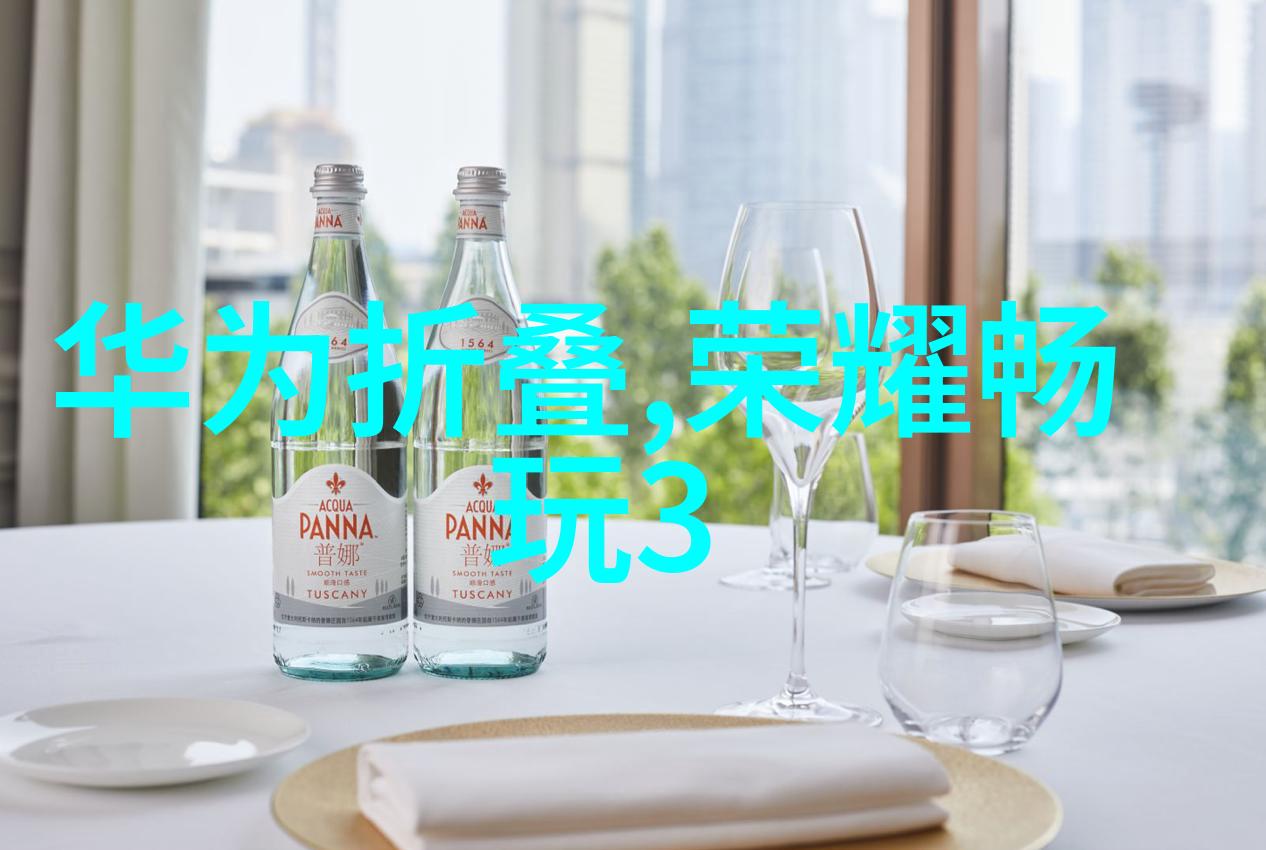 洗憩空间的诗卫生间装修实用视频探索