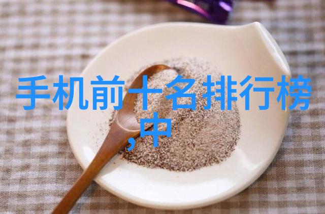 青岛职业技术学院栋梁教育的殿堂