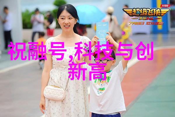 室内装修风格家居美学居家设计空间布局