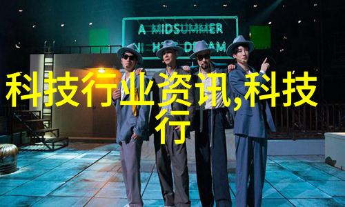 刃锋未至工匠之手织就时光的不锈钢篇章