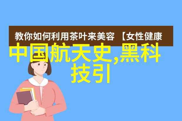 PVC管与PPR管的区别材料性能与应用领域对比分析