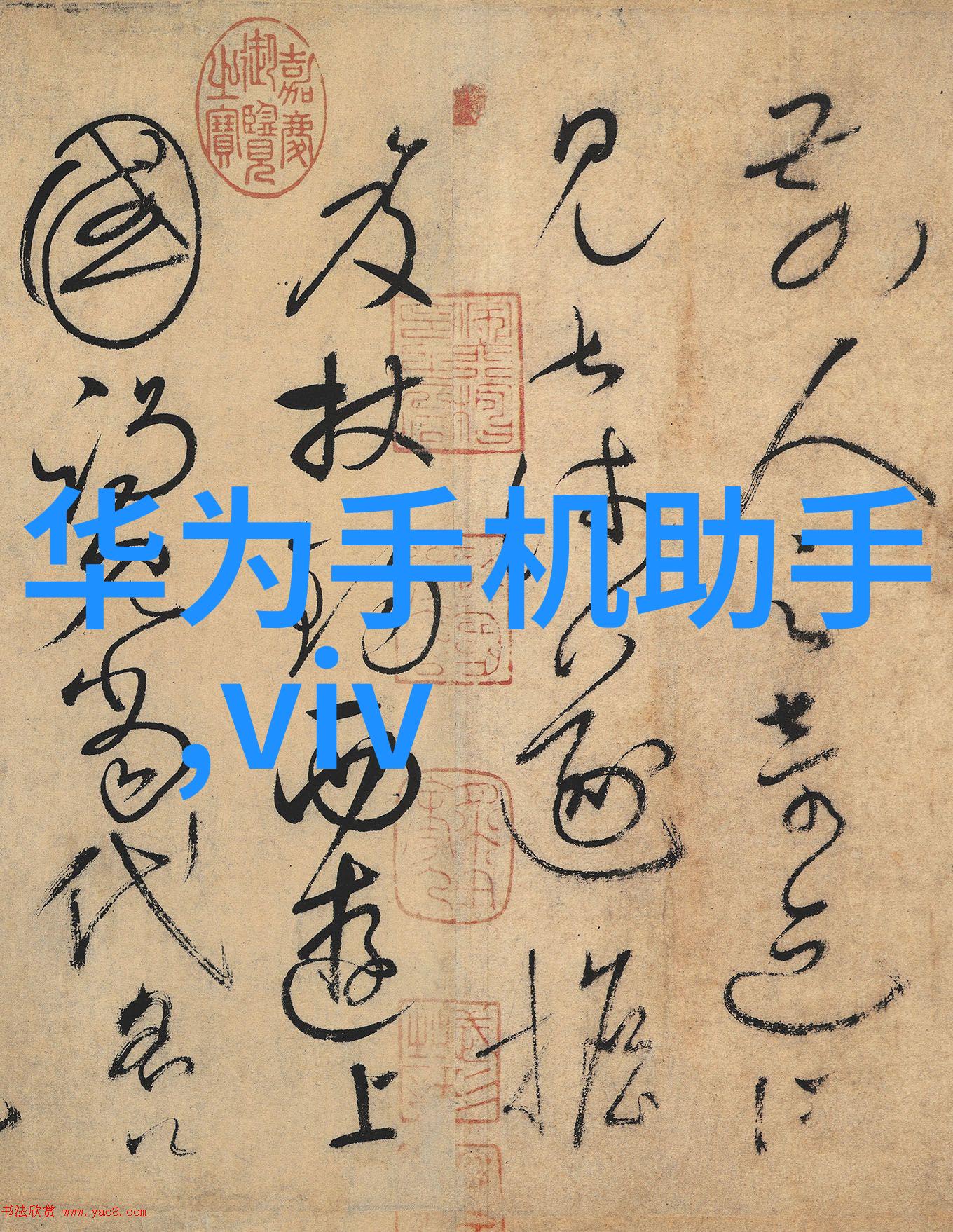 化工胶囊剂机械的安全性能如何保证
