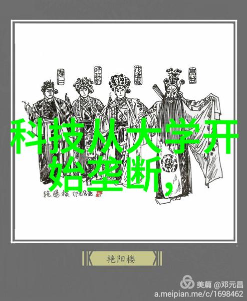 阀门填料之谜解析其作用与意义