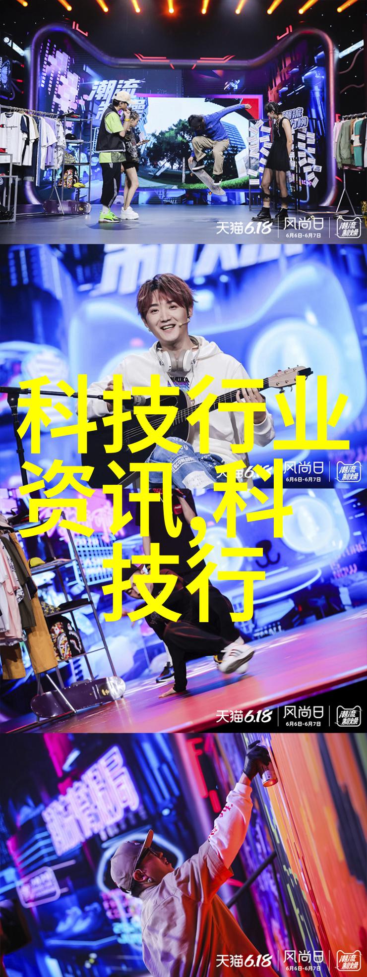 喷雾降尘系统高效清洁环境的智能解决方案