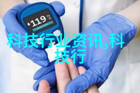 输送带接头设备-高效连接增强物料运输系统稳定性
