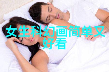 水资源管理部门在执行全国统一标准时应考虑哪些因素来决定最关键的监测项目