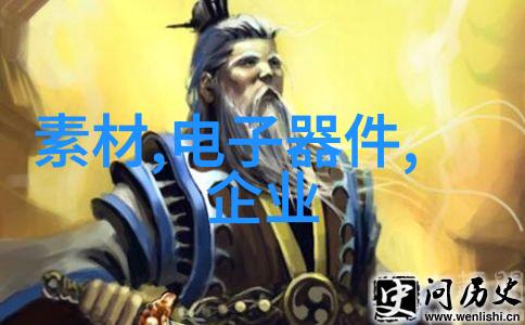 好嗨哟直播看片我是来点什么激动人心的内容吧