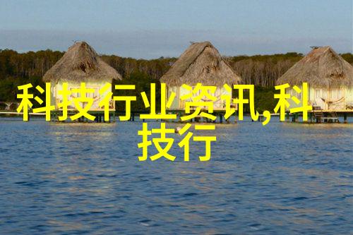 现代矿山工程中粉煤灰分选机的地位和作用分析
