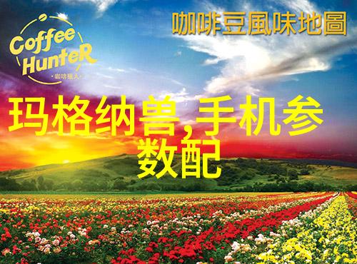 最不吉利的10个梦-噩梦录揭秘那些令人恐惧的不吉兆